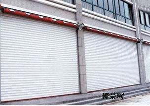 順義區(qū)楊鎮(zhèn)安裝電動(dòng)卷簾窗安裝水晶卷簾門