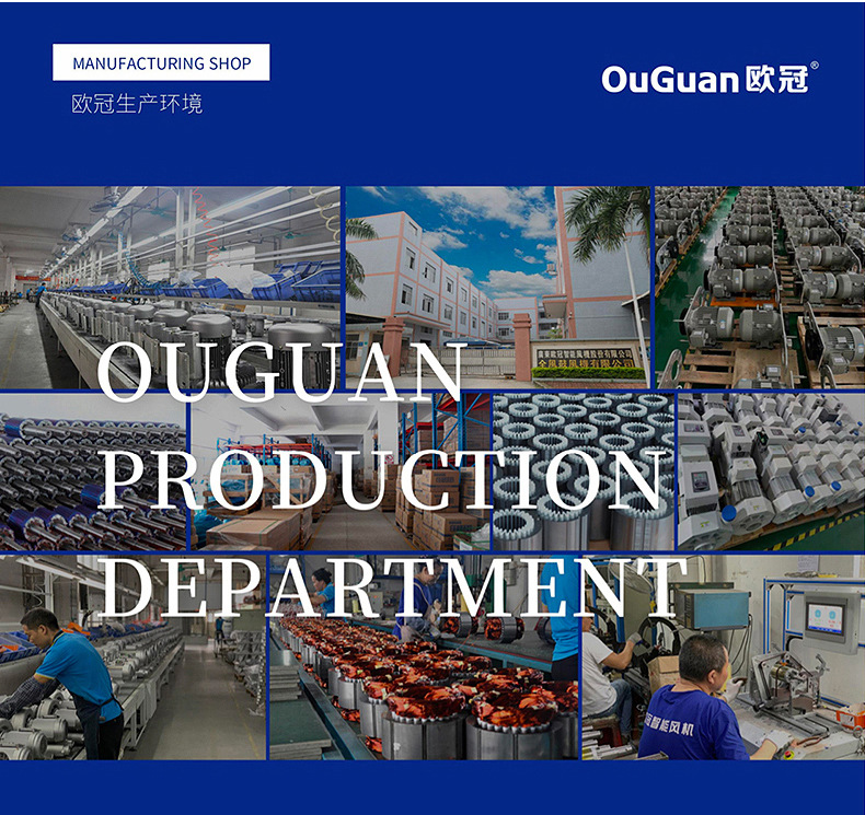 廣東歐冠機動車檢測 全面解析碳平衡油耗與排氣檢測技術